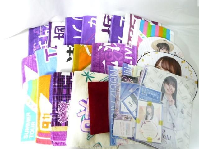 [ including in a package possible ] secondhand goods idol Nogizaka 46 west . 7 . Sato maple other muffler towel clear file "uchiwa" fan etc. goods set 