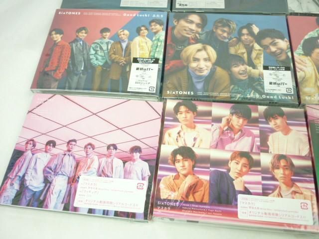 【同梱可】中古品 SixTONES ふたり 共鳴 わたし マスカラ 声 NEW ERA 初回盤A B 通常盤 CD DVD 等 グッズセットの画像3