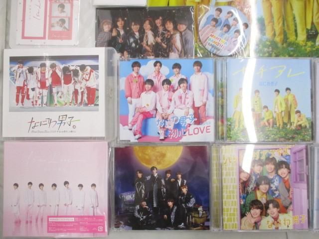【良品 同梱可】 なにわ男子 CD 初恋LOVE ハッピーサプライズ 他 缶バッジ 雑誌 等 グッズセットの画像3