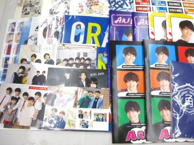 【良品 同梱可】 ジャニーズJr. HiHijets Aぇ!group 他 DVD MUSIC STATION×ジャニーズJr. SPECIAL LIVE カレンダー20_画像6