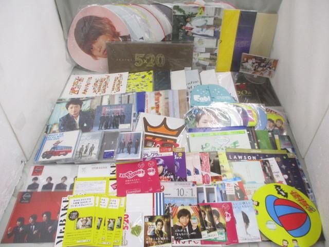 【まとめ売り 動作未確】 ジャニーズ 嵐 Hey!Say!JUMP 他 CD The BEST Japonism ショッピングバッグ タオル 会報 等の画像7