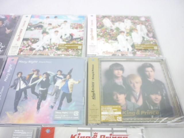 【同梱可】未開封 King & Prince CD DVD Memorial 君を待ってる L& シンデレラガール 等 グッズセットの画像3
