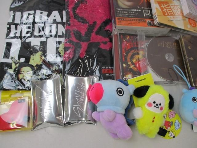 [ including in a package possible ] secondhand goods ..BTS Stray Kids BIGBANG other BT21 cushion soft toy T-shirt towel CD DVD etc. goods se