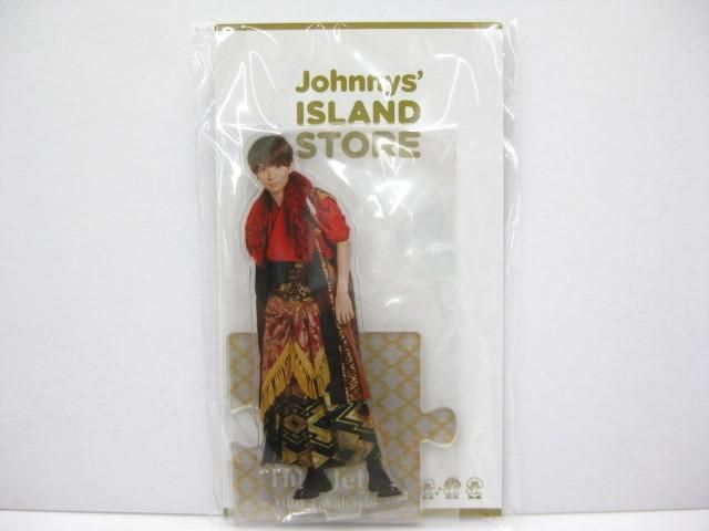 【未開封 同梱可】 HiHi Jets 井上瑞稀 高橋優斗 作間龍斗 アクリルスタンド Johnnys’ ISLAND STORE’22春 3点グッズ_画像3