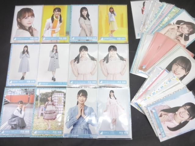 【同梱可】中古品 アイドル 日向坂46 加藤史帆 丹生明里 他 生写真 60枚 春の大ユニット祭り 等 グッズセット_画像1