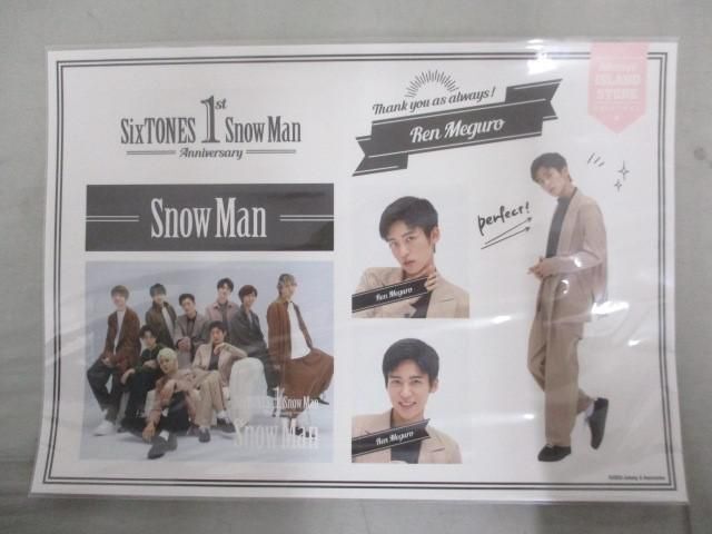 【美品 同梱可】 Snow Man 目黒/渡辺 Johnnys’ ISLAND STORE 1st Anniversary 缶バッジセット/ステッカーセット 等_画像2