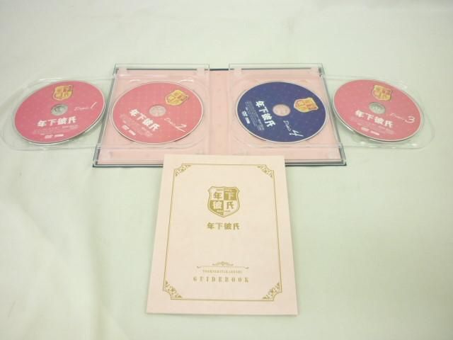 【同梱可】中古品 ジャニーズJr. 年下彼氏 MUSIC STATION 関ジュ DVD 3点 グッズセット_画像4