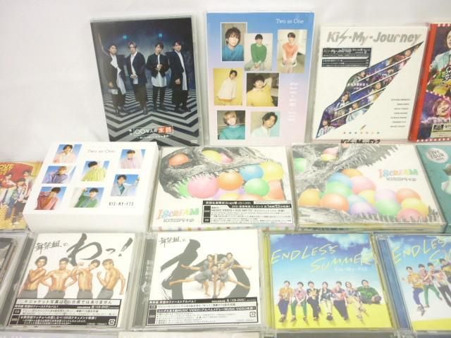 【同梱可】中古品 Kis-My-Ft2 Two as One Iscream 他 CD DVD Blu-ray ペンライト 等 グッズセット_画像4