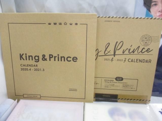 【中古品 同梱可】 King & Prince CD DVD Mr.5 Dear Tiara盤 カレンダー フォトアルバム アクリルスタンド DREAMBOYS_画像8