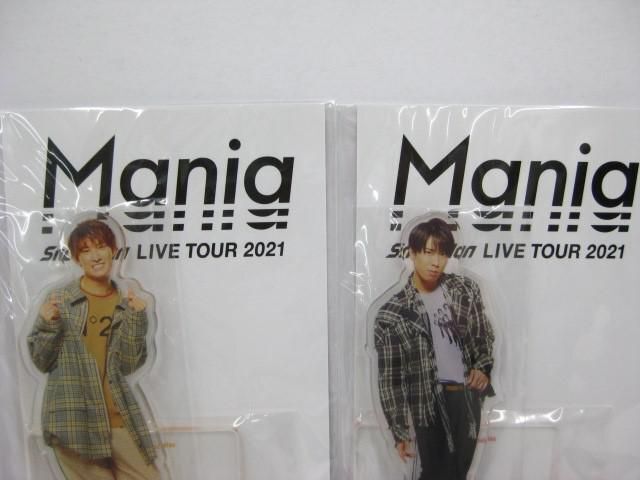 【未開封 同梱可】 Snow Man 宮舘涼太 向井康二 アクリルスタンド LIVE TOUR 2021 Mania 2点グッズセット_画像2