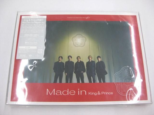 【未開封 同梱可】 King & Prince CD DVD Made in 初回限定盤Aの画像1