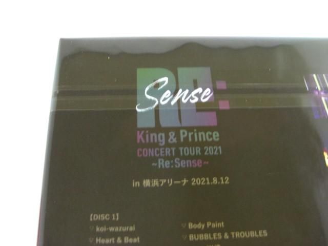 【未開封 同梱可】 King & Prince DVD CONCERT TOUR 2021〜Re:Sense〜 初回限定盤 2DVD_画像3