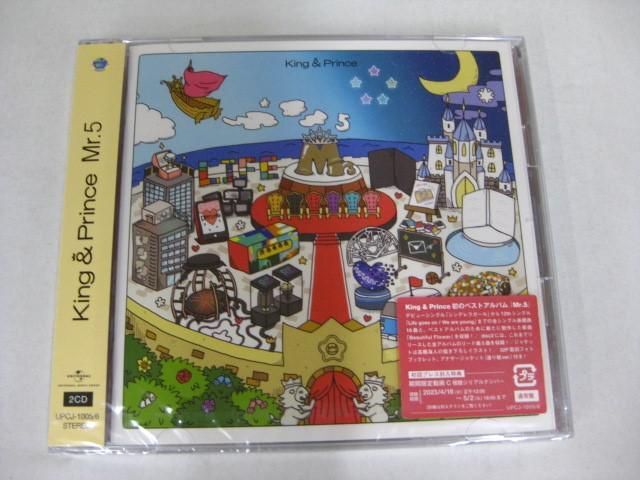 【未開封 同梱可】 King & Prince CD Mr.5 Mr.5 初回限定盤A 初回限定盤B 通常盤 3点グッズセット_画像5