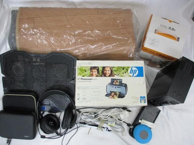[ set sale ] operation not yet . consumer electronics electric carpet headphone fan HP Photosmart A62B electric kettle etc. goods set 