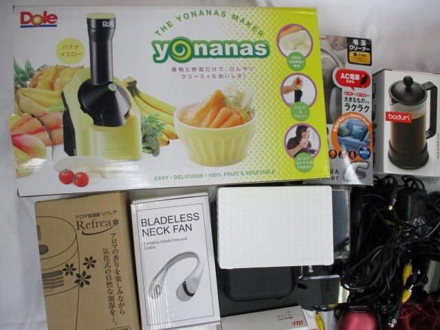 [ set sale ] operation not yet . consumer electronics power supply tap remote control au wireless LAN STICK Yonanas cable wool sphere cleaner etc. goods se