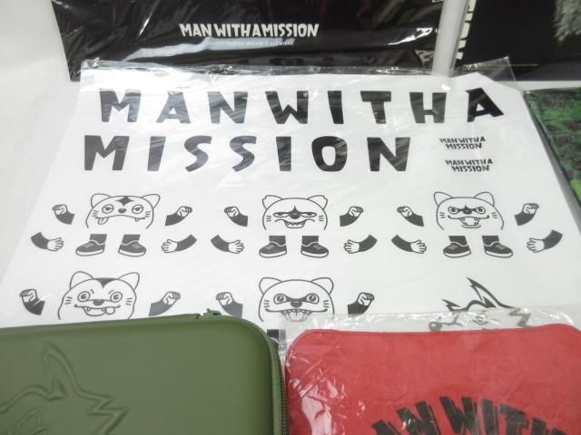 【同梱可】中古品 MAN WITH A MISSION バスタオル 毛玉ストラップ カレンダー 等 グッズセット_画像4