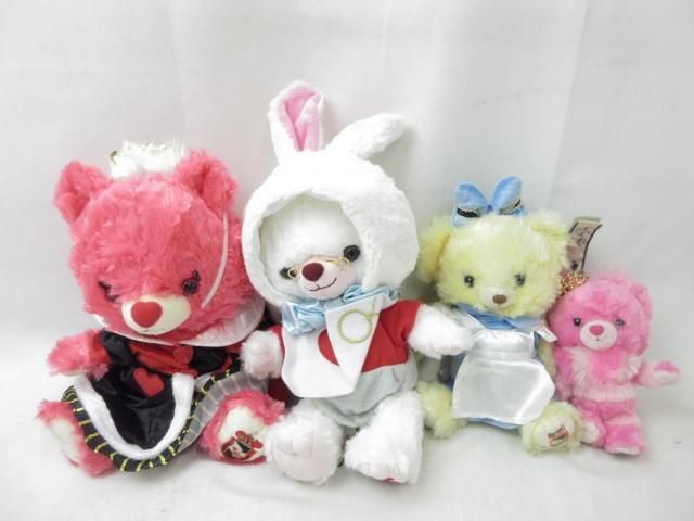 [ including in a package possible ] secondhand goods Disney UniBearSity mystery. country. Alice white ... milk che car cat souffle other soft toy 