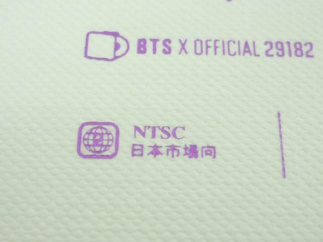 【同梱可】中古品 韓流 防弾少年団 BTS MEMORIES OF 2017 DVD トレカなし 日本語字幕付き_画像3