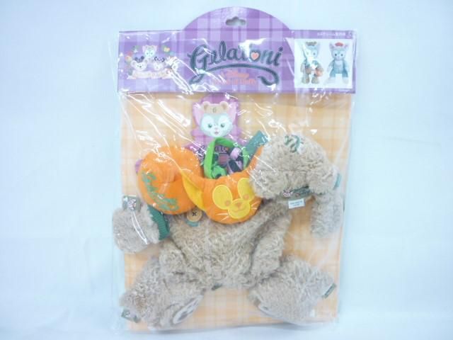 [ including in a package possible ] unused Disney jelato-ni Halloween costume 2015 soft toy S size for 