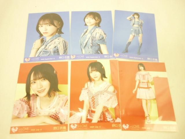 【同梱可】中古品 アイドル ＝LOVE 野口衣織 のみ 生写真 50枚 グッズセット_画像3