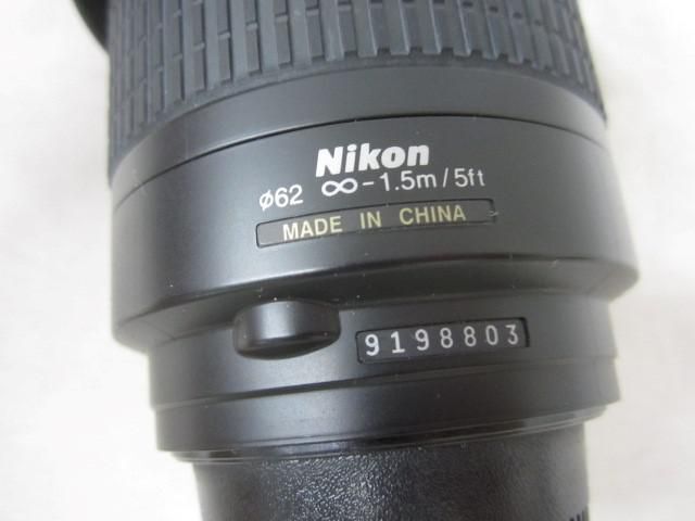 【同梱可】中古品 家電 Nikon AF-S VR Nikkor 24-120mm f/3.5-5.6G 等 2点 グッズセット_画像9