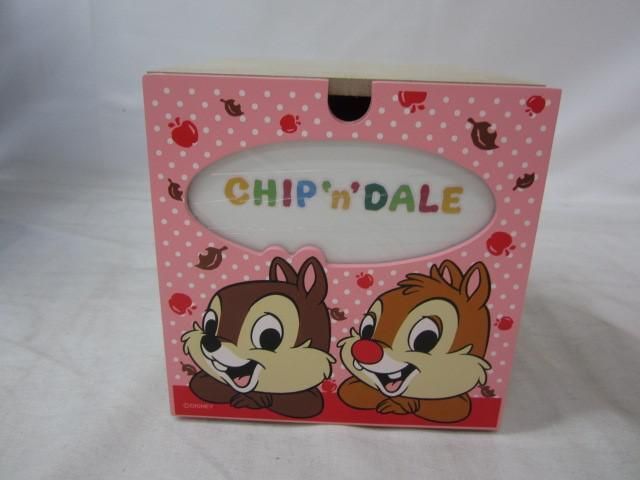 [ including in a package possible ] secondhand goods Disney chip . Dale Halloween 2005 figure Lynn photo box 2 point goods set 