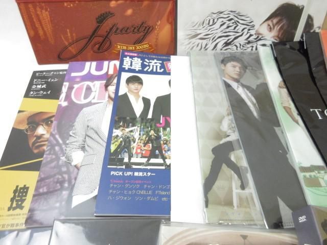 【同梱可】中古品 韓流 東方神起 ジェジュン 他 2015 J-party in Seoul ASIA TOUR CONCERT their rooms CD DVD 等 グ_画像4