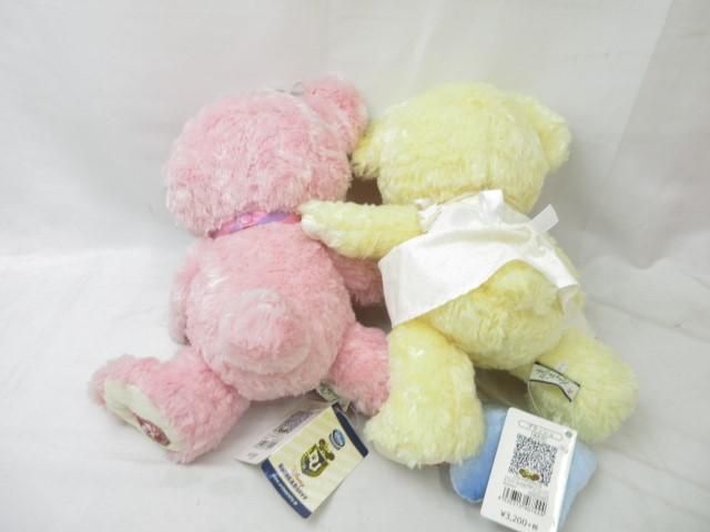 [ including in a package possible ] secondhand goods Disney UniBearSity mystery. country. Alice milk shoe other soft toy goods set 