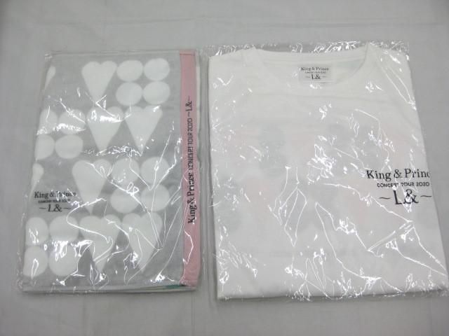 【未開封 同梱可】 King & Prince CONCERT TOUR 2020 〜L&〜 Tシャツ タオル 等 2点 グッズセット_画像1