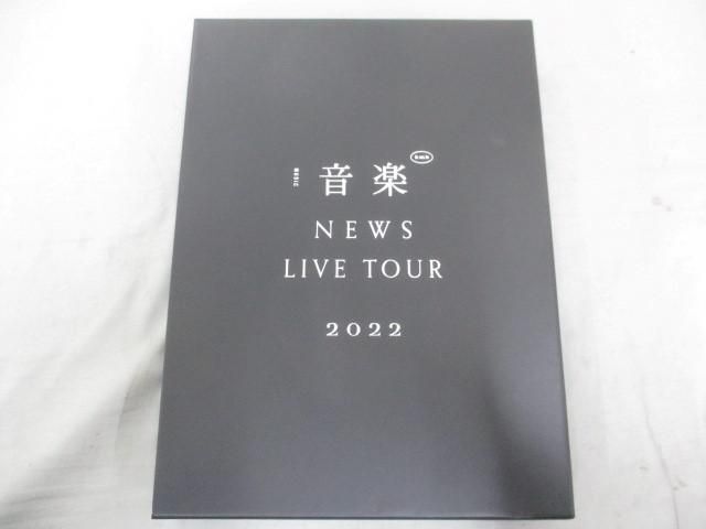 【中古品 同梱可】 NEWS Blu-ray LIVE TOUR 2022 音楽 初回盤_画像1