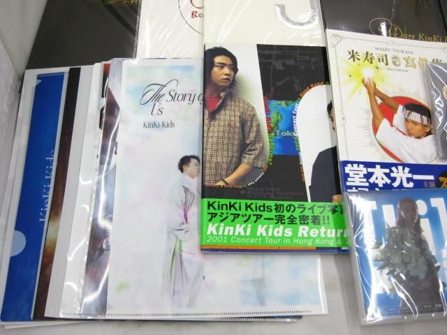 【中古品 同梱可】 KinKi Kids 堂本光一 アクリルスタンド 他 ドリンクボトル クリアファイル 等 グッズセット_画像6