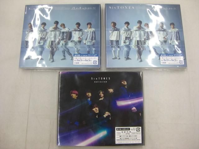 【中古品 同梱可】 ジャニーズ SixTONES DREAM BOYS 2022 マスカラ 初回盤A B 通常盤 他 Blu-ray CD DVD 7点グッズセ_画像5