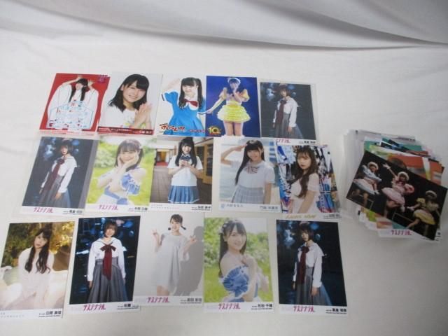 【同梱可】中古品 アイドル AKB48 HKT48 NMB48 矢作萌夏 佐野遥 他等 生写真 150枚 グッズセット_画像2