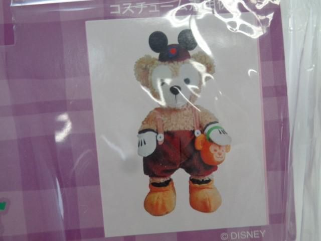 [ including in a package possible ] unopened Disney Duffy Mickey costume Halloween 