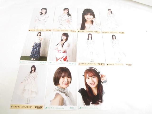 【同梱可】中古品 アイドル 乃木坂46 筒井あやめ 田村真佑 他 生写真 60枚 2024 Lucky Bag 等 グッズセット_画像6