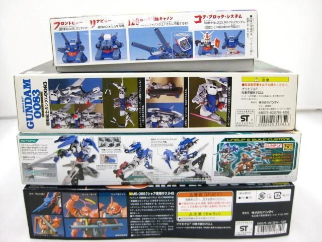 【同梱可】未組立 プラモデル ガンダム RX-78 GP03S シャア専用ザク等5点グッズセット_画像7