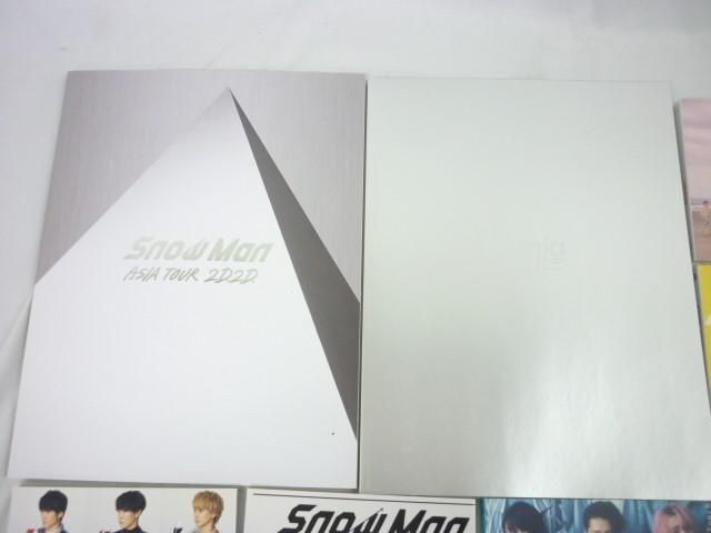 【同梱可】中古品 Snow Man Secret Touch Grandeur ぶらざー 他 CD DVD パンフレット グッズセット_画像4