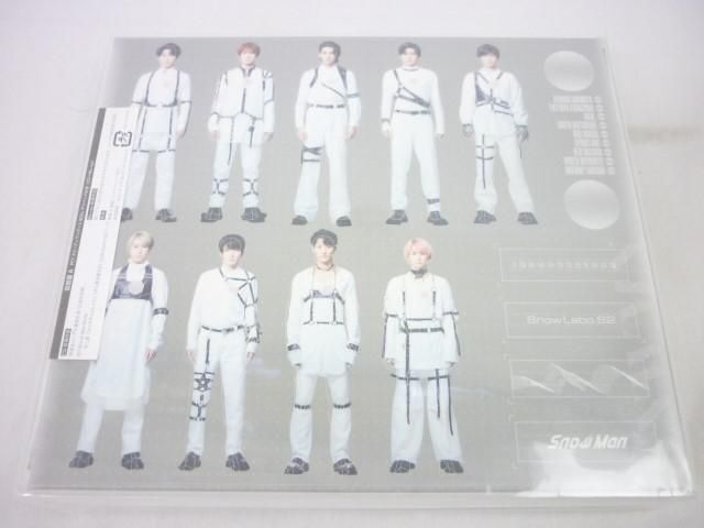 【同梱可】中古品 Snow Man 簡単なお仕事です。に応募してみた SnowLabo.S2 i DO ME CD Blu-ray グッズセット_画像4