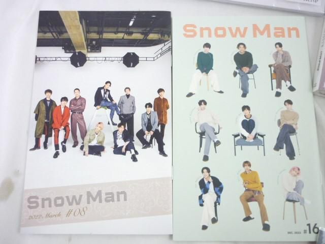 【同梱可】中古品 Snow Man Secret Touch ブラザービート 他 CD DVD 公式写真 ミニうちわ 等 グッズセット_画像4