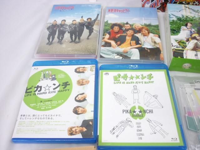 【同梱可】訳有 ジャニーズ 嵐 木更津キャッツアイ DVD 他 Blu-ray 写真集 等 グッズセット_画像4