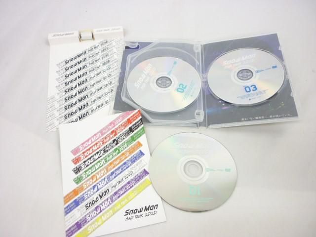 【同梱可】良品 Snow Man DVD ASIA TOUR 2D.2D. 通常盤 S1 CD DVD グッズセット_画像4