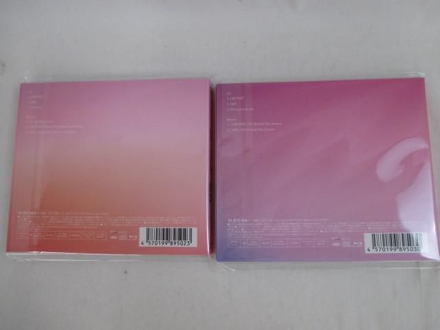 【同梱可】未開封 アーティスト CD Blu-ray CRUISIN’ 初回限定盤A B 通常盤 3点 グッズセット_画像3
