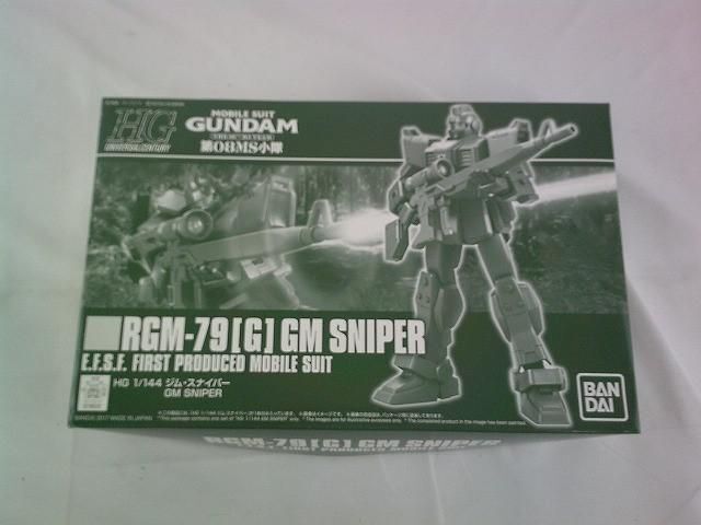 【同梱可】優良品 プラモデル ガンプラ 第08MS小隊 HG 1/144 RGM-79[G] ジム・スナイパー プレミアムバンダイ限定_画像1