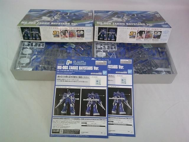 【同梱可】良品 プラモデル ガンプラ HG 1/144 RX-78-2 ガンダム MS-06S ザク? ベイスターズVer. 横浜DeNAベイスター_画像3