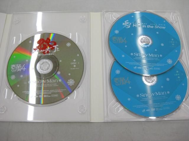 【中古品 同梱可】 Snow Man DVD 素顔4 Snow Man盤_画像4