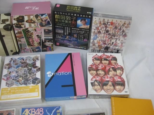 【同梱可】中古品 アイドル HKT48 他 全国ツアー 全国統一終わっとらんけん 桜からの手紙 Blu-ray 等 グッズセット_画像3