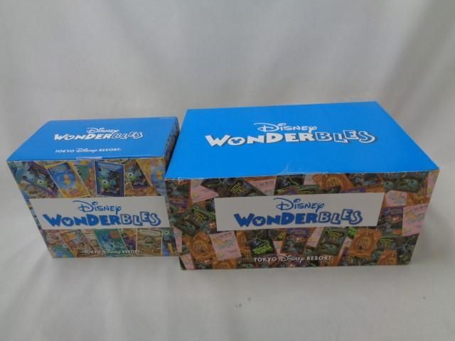 [ including in a package possible ] superior article Disney WONDERBLES soft toy key chain plate goods set 