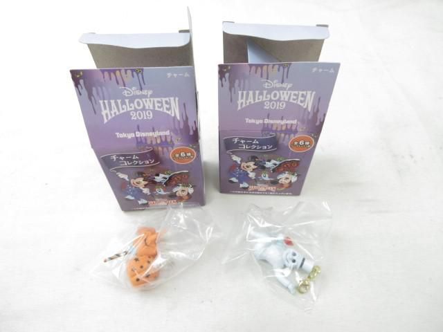 【同梱可】中古品 ディズニー 35周年 ハロウィン 他 プチフィギュアコレクション チャーム 等 グッズセット_画像5