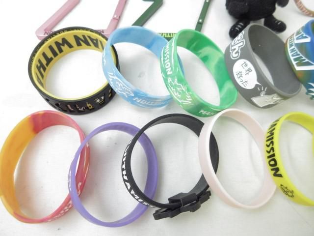 [ including in a package possible ] secondhand goods MAN WITH A MISSION... man we z mascot Raver band etc. goods set 