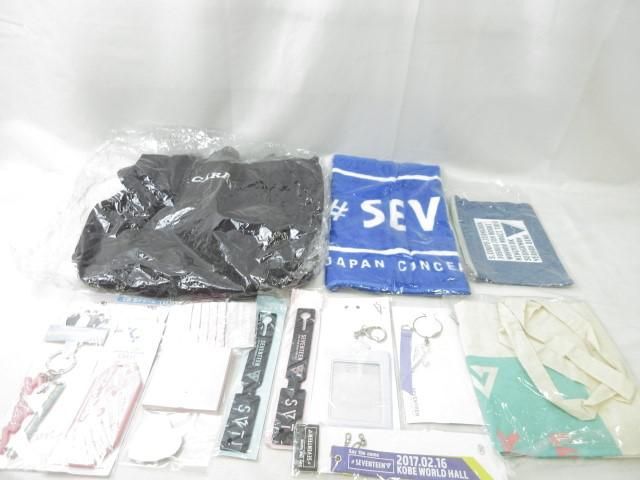 [ including in a package possible ] secondhand goods ..SEVENTEEN CARAT tote bag towel charm key holder can badge etc. goods set 